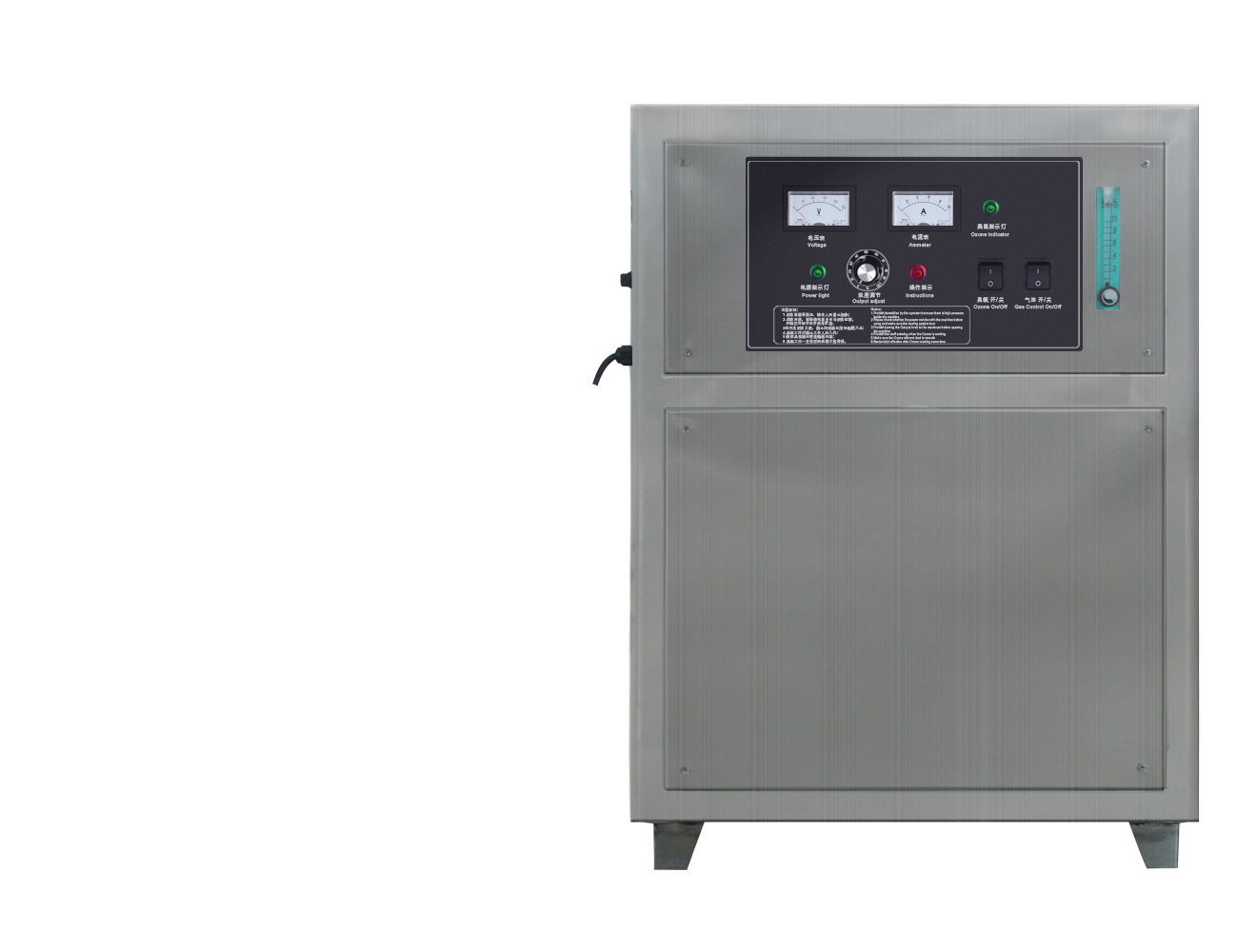 佳環(huán)小實驗,臭氧對印染廢水的脫色，YT-016-20A，水冷型氧氣源臭氧發(fā)生器