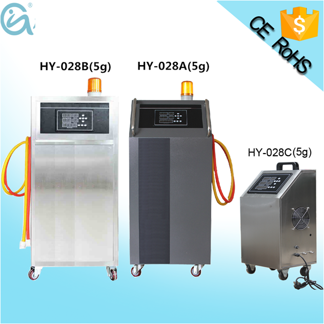 佳環(huán)臭氧消毒機，4S美容院專用汽車消毒機